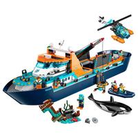  LEGO/乐高 益智 儿童拼装积木
