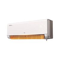 TCL KFR-35GW/RT2Ma+B1 一级能效变频冷暖 2匹 壁挂式空调