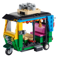  LEGO/乐高 益智 儿童拼装积木