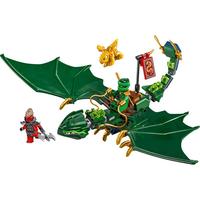 LEGO/乐高 幻影忍者主题 儿童积木玩具