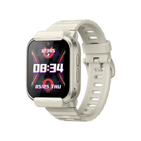 小米 智能定位 儿童手表