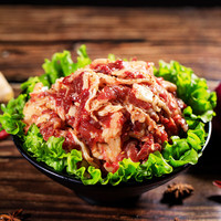 国家补贴：齐函杨佳 半成品组合 雪花牛肉  燕翅拌肉250g