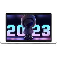 Lenovo/联想 高性能锐炬显卡 笔记本电脑 指纹识别 高性能锐炬显卡 高速固态 14:24内存 1TB 固态 IPS丨 无机械硬盘 集成显卡 1920*1080 intel i5 512GB 60Hz 16GB