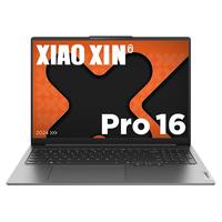 联想YOGA14C触摸超轻薄笔记本电脑14英寸高色域二合一360°翻转触控屏 6核R5-6600U 16G 1T固态 定制
