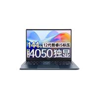 COLORFUL/七彩虹 4070满血 游戏笔记本电脑 16G内存 512G固态硬盘 酷睿i9-13900HX 无机械硬盘 2560*1440 紫色 165Hz 512GB 16GB RTX