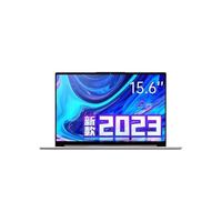 联想（Lenovo）2023小笔记本电脑 ideapad15锐龙八核R7超轻薄本 Air大学生设计师高性能本 定制版 R7-5700U 24G内存 512G固态 精装升级版 数字小键盘  银色