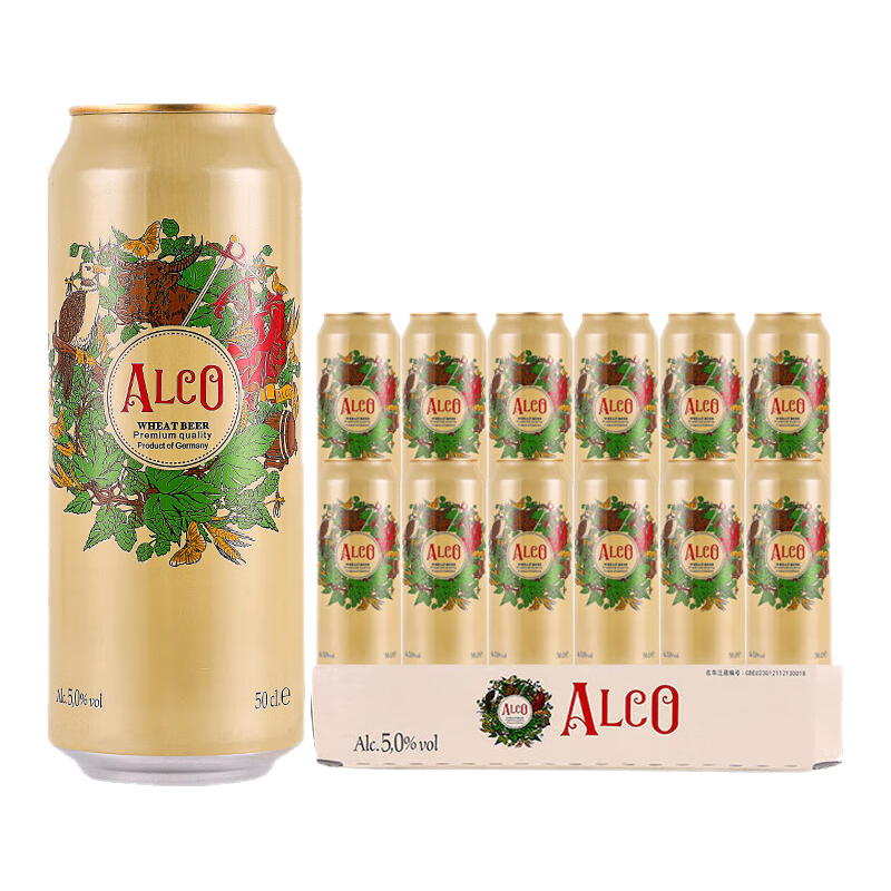 ALCO 阿尔寇 欧洲原装进口啤酒 阿尔寇白啤500毫升*12听