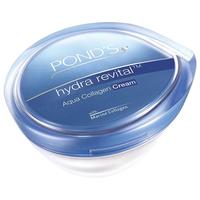  POND'S/旁氏 深海胶原 保湿乳霜  31-50g/mL