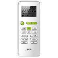TCL KFRd-26GW/EP13BpA 变频 大1匹 白色 壁挂式空调