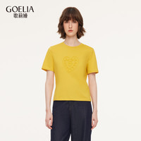  GLORIA/歌莉娅 盘带绣 女士针织短袖 45Y蔗黄 M