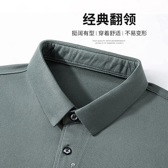 雅鹿 极限4小时230g重磅 美式POLO衫 男女同款