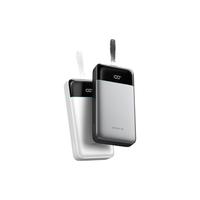 百亿补贴：酷态科 120w极速快充 充电宝 自带线