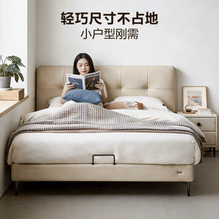  QuanU/全友 床屏可调 皮艺床+床垫 【米白 | 牛皮】床屏可调 1.8米x2米