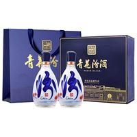 汾酒 青花26复兴版 清香型白酒