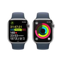 Apple 苹果 Watch Series 9 智能手表 GPS+蜂窝网络款 45mm 银色不锈钢表壳 风暴蓝色橡胶表带 S/M MRPG3CH/A