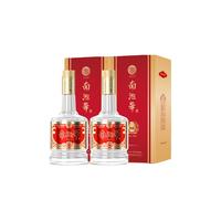 南池翠酒 N6 浓香型白酒52度500ml 纯粮食酒 五粮固态酿造 自饮口粮酒 单瓶装