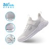 361° 361童鞋儿童运动鞋男童跑步鞋夏季网面透气男孩网鞋软底女童鞋子