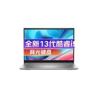 DELL/戴尔 高性能 笔记本电脑