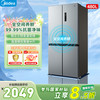 美的 480超薄十字门净味一级变频大容量冰箱