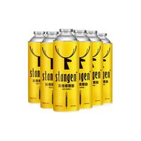 /斯坦根 stangen 精酿 德式原浆小麦白啤 听装 980ml