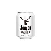 /斯坦根 stangen 德式原浆精酿小麦白啤 听装 980ml