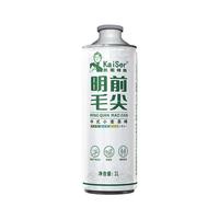  Kaiserdom/凯撒 明前毛尖 精酿原浆啤酒  明前毛尖 1L 6罐 整箱装