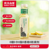 农夫山泉 东方树叶 绿茶 500ml*15瓶