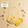 贝肽斯 宝宝围兜硅胶儿童吃饭围嘴加大加宽防水罩衣婴儿辅食喂饭兜