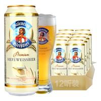 EICHBAUM 爱士堡 小麦黑啤酒 5L