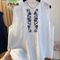 子牧棉麻 文艺复古 女士背心衬衫