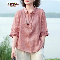  子牧棉麻 文艺复古 女士衬衫 粉红色 M (85-110斤)