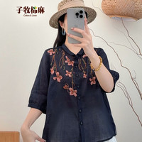 子牧棉麻 刺绣花朵 女士衬衫
