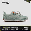 saucony TRAINER 80X 通用款休闲运动鞋