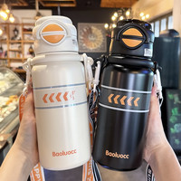 贝纳特 开学季大容量便携背带双饮保温杯学生运动水杯户外手提旅行水壶