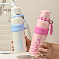 贝纳特 开学季运动吸管大容量316不锈钢保温水杯户外便携男女上学