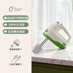 Otar O'tar 欧塔手持打蛋器电动家用小型烘焙奶油打发器打蛋机料理机