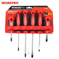 万克宝 螺丝刀套装