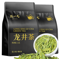  陈一凡 豆香浓香 龙井茶