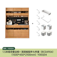 YESWOOD/源氏木语 大容量 餐边柜