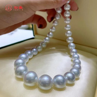 初嘉 手工 澳白珍珠项链 10-14mm x 48cm