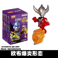  BLOKS/布鲁可积木 拼装 奥特曼积木人偶