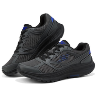  SKECHERS/斯凯奇 轻便防滑 男士运动鞋