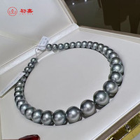 初嘉 手工 女士珍珠项链 灰珍珠项链 10-14mm x 45cm