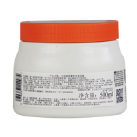 KÉRASTASE/卡诗 滋养奢护 发膜 卡诗滋养奢护丝柔发膜500ml