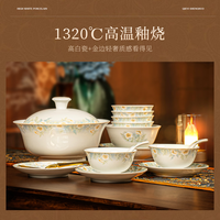  心赏善物 陶瓷餐具套装+筷子