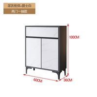  罗籍梦 可 户外鞋柜 深灰加大理石白