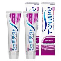 SENSODYNE/舒适达 缓解牙敏感酸痛牙龈出血 抗敏感牙膏 粉色高氟抗敏感 1盒装