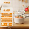 奥克斯 电煮锅小型家用宿舍一体锅多功能小电锅蒸煮炖菜不粘辅食锅