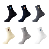 猫人男士袜子男100%纯棉防臭吸汗10A级抗菌秋冬长袜休闲商务中筒袜6双