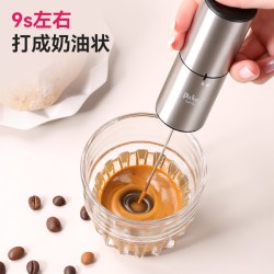plazotta seit 1893 德国plazotta 电动打奶泡器400次咖啡打蛋牛奶打泡器无线手持搅拌